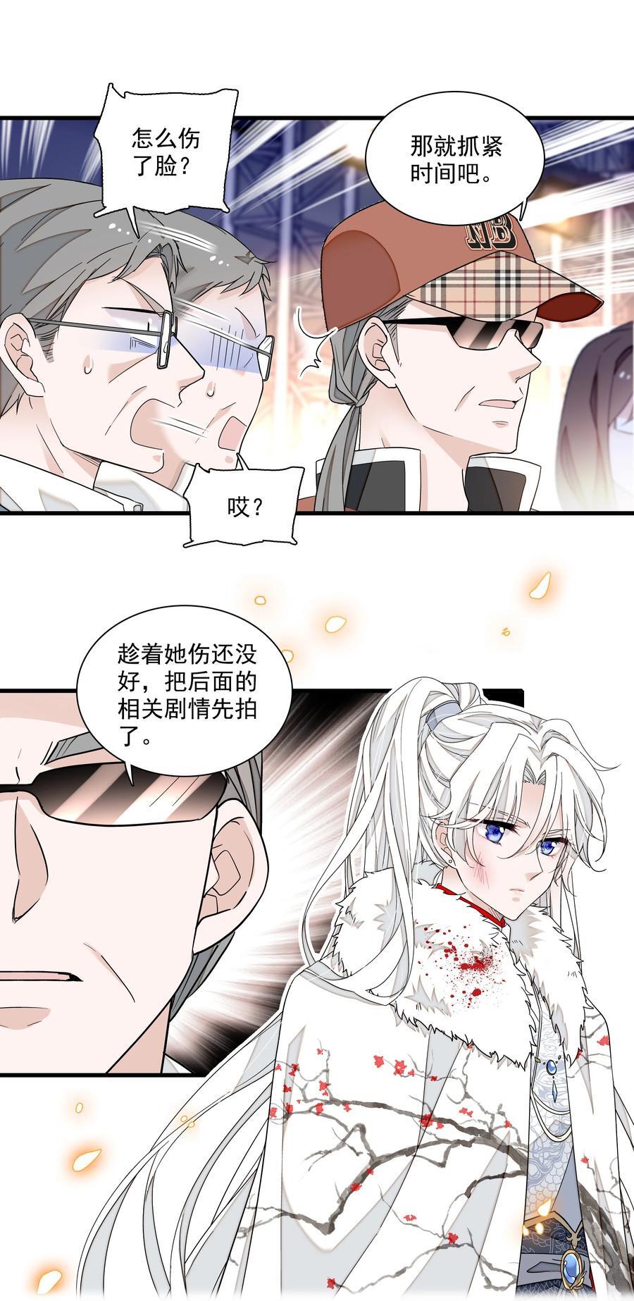 155 激情戏5