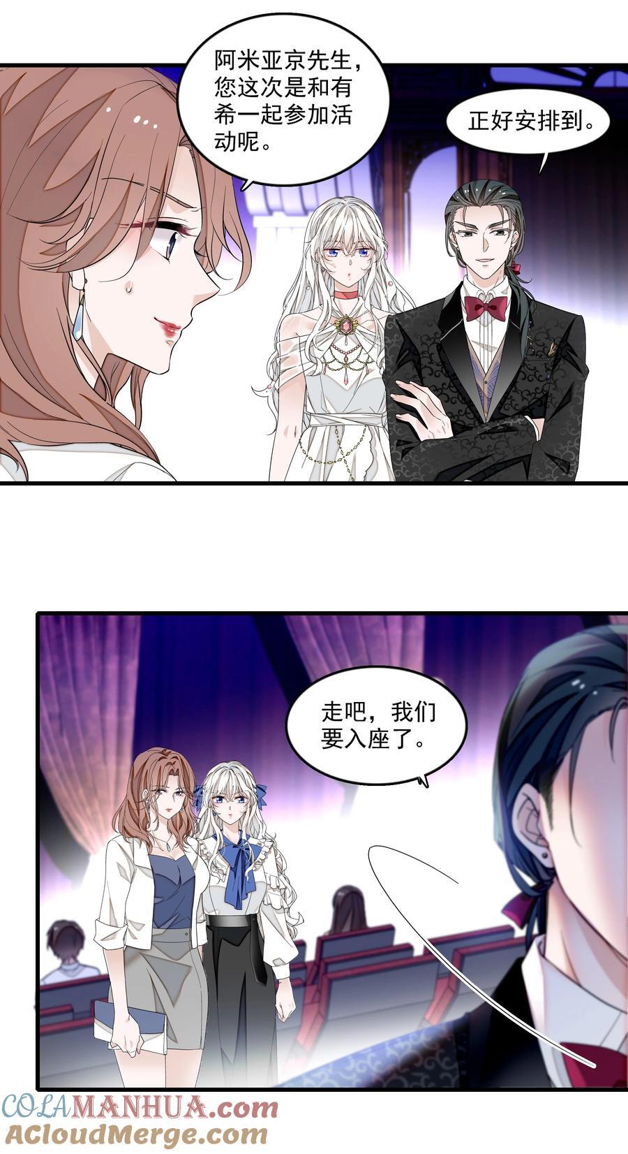 158 今天是个好日子6