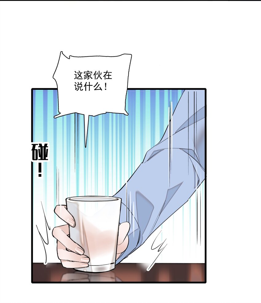 019 住院3