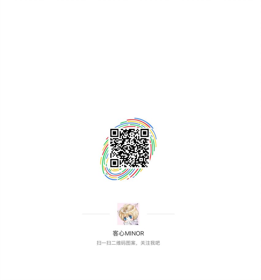 035 失踪44