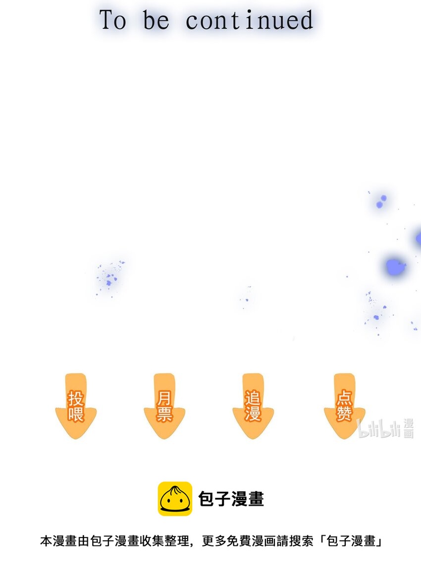 032 女装大佬51