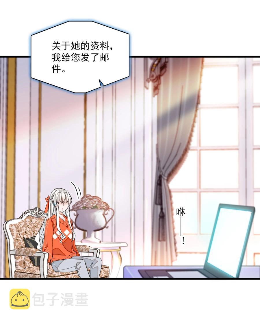 80 泥塑下的“我”3