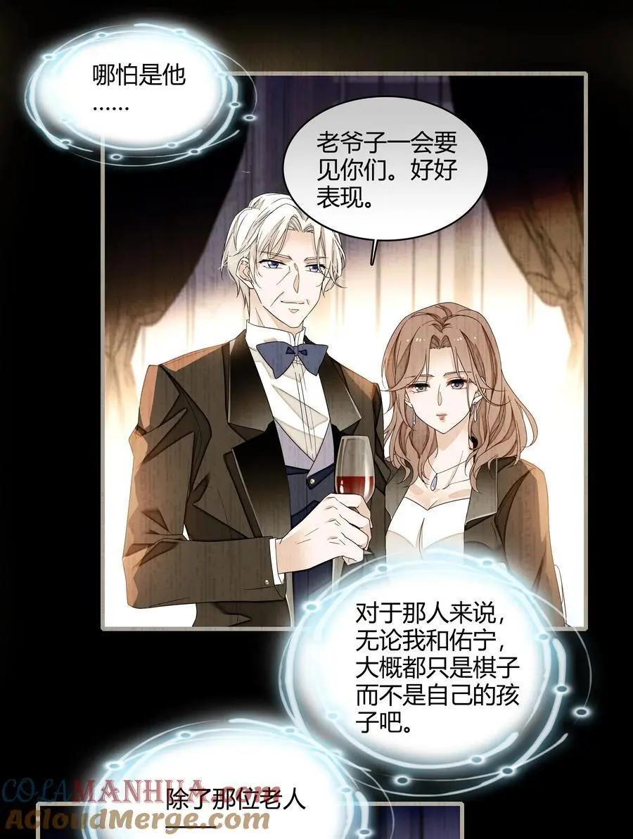 179 想你14