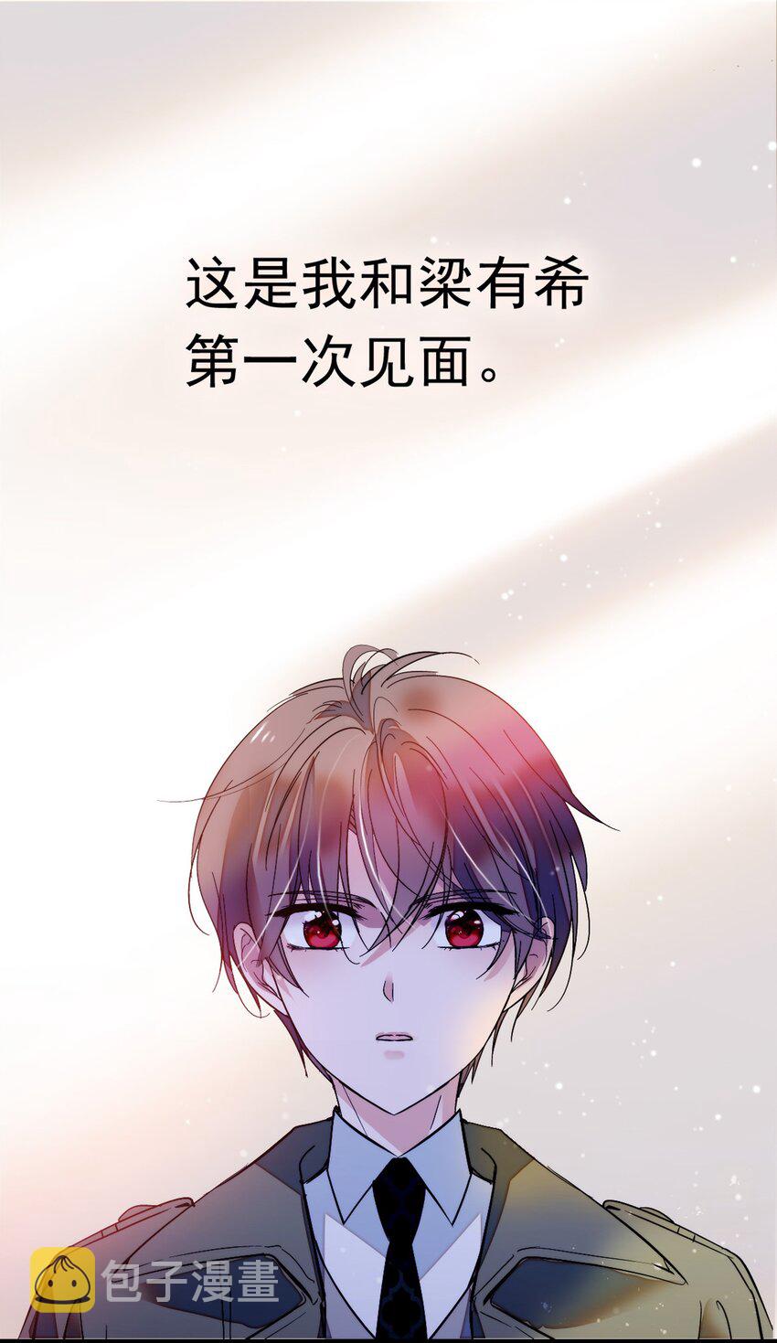 001 龙凤翻转115