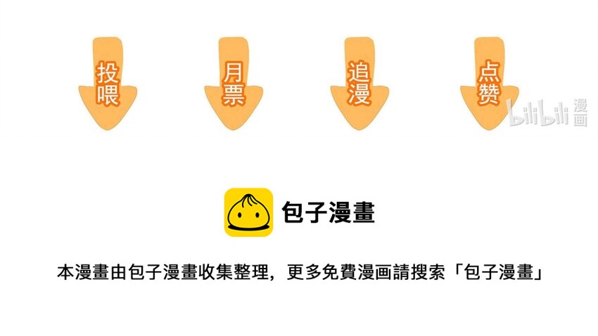 041 需要我为你服务吗？49