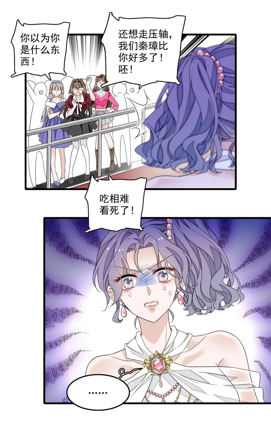 158 今天是个好日子19