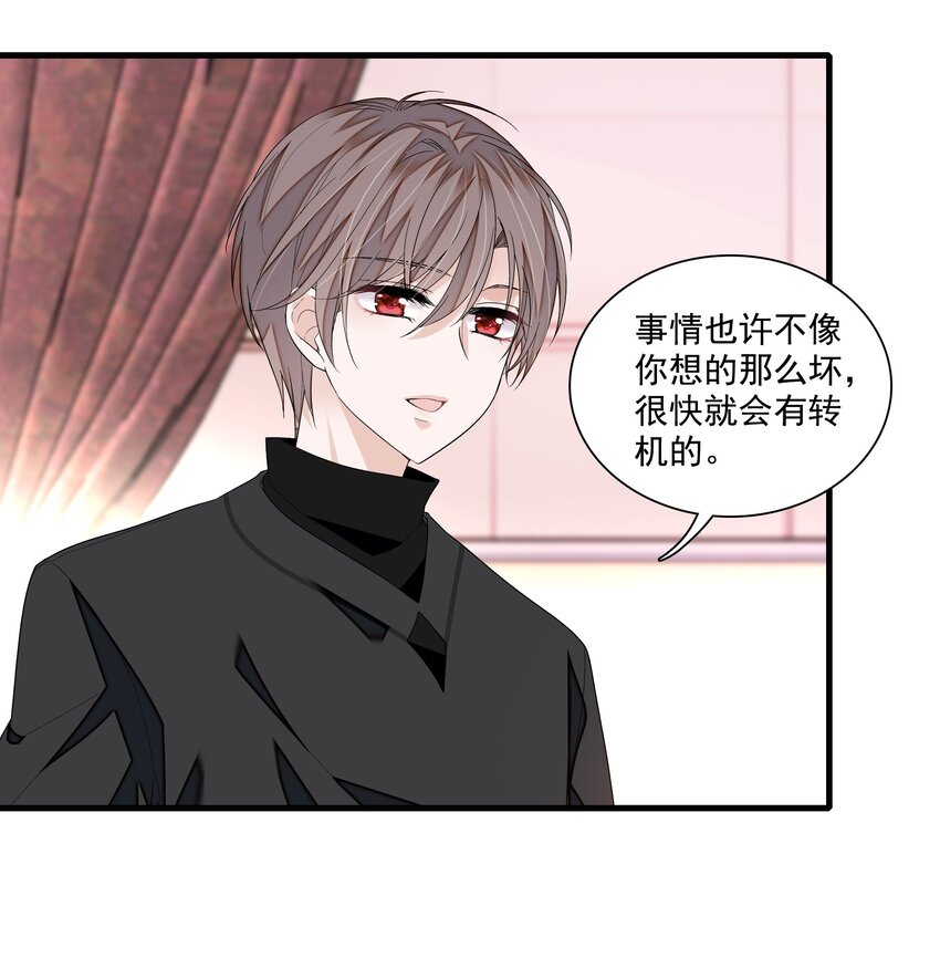 114 房敏珠曝光15
