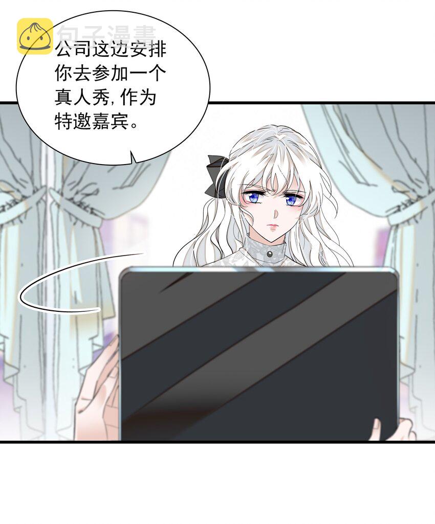 056 爆雷45