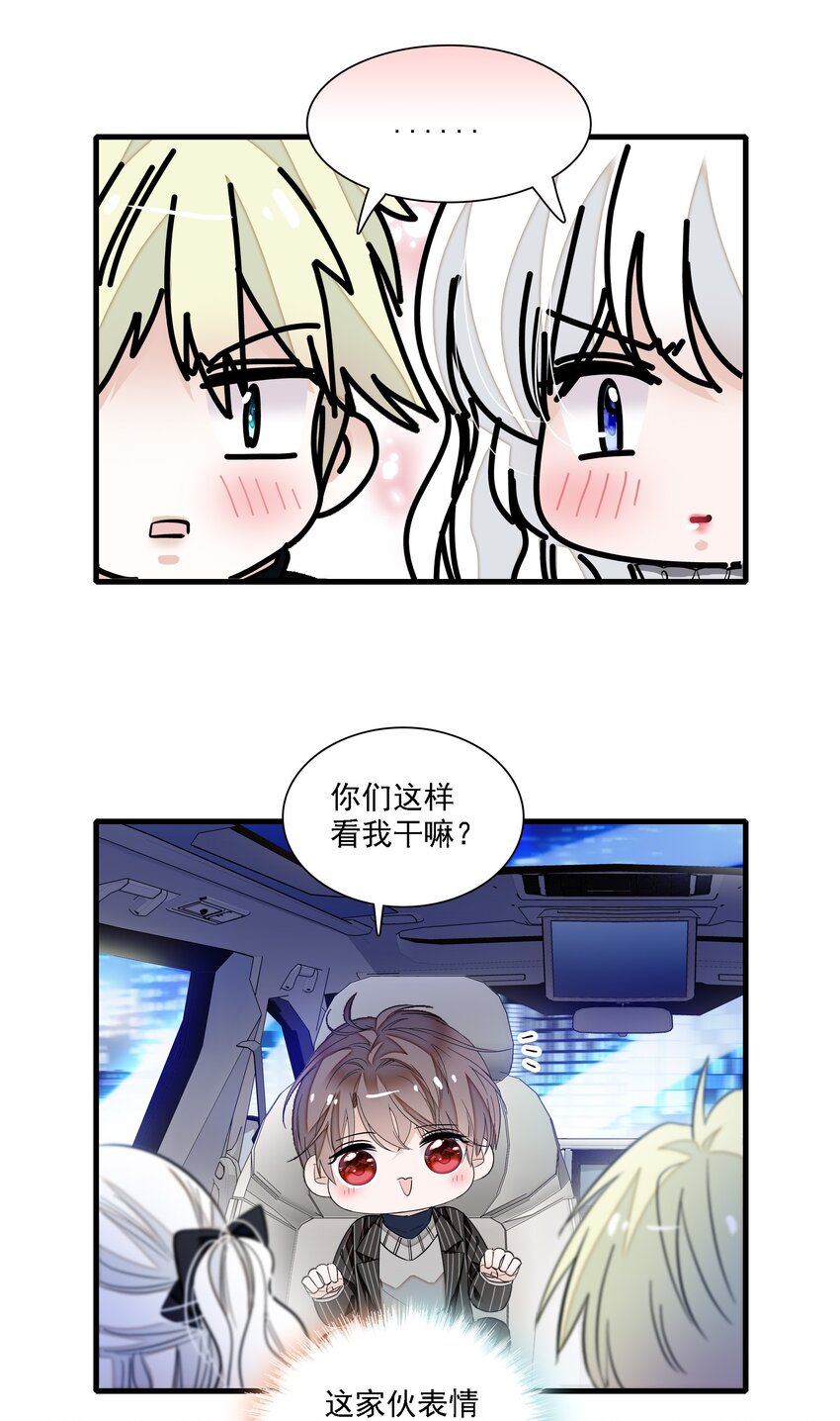 045 湿身暴露19