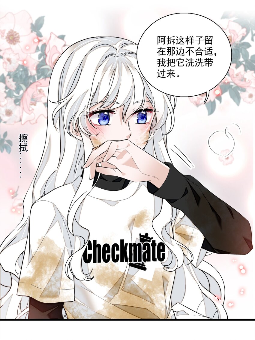 064 春梦19