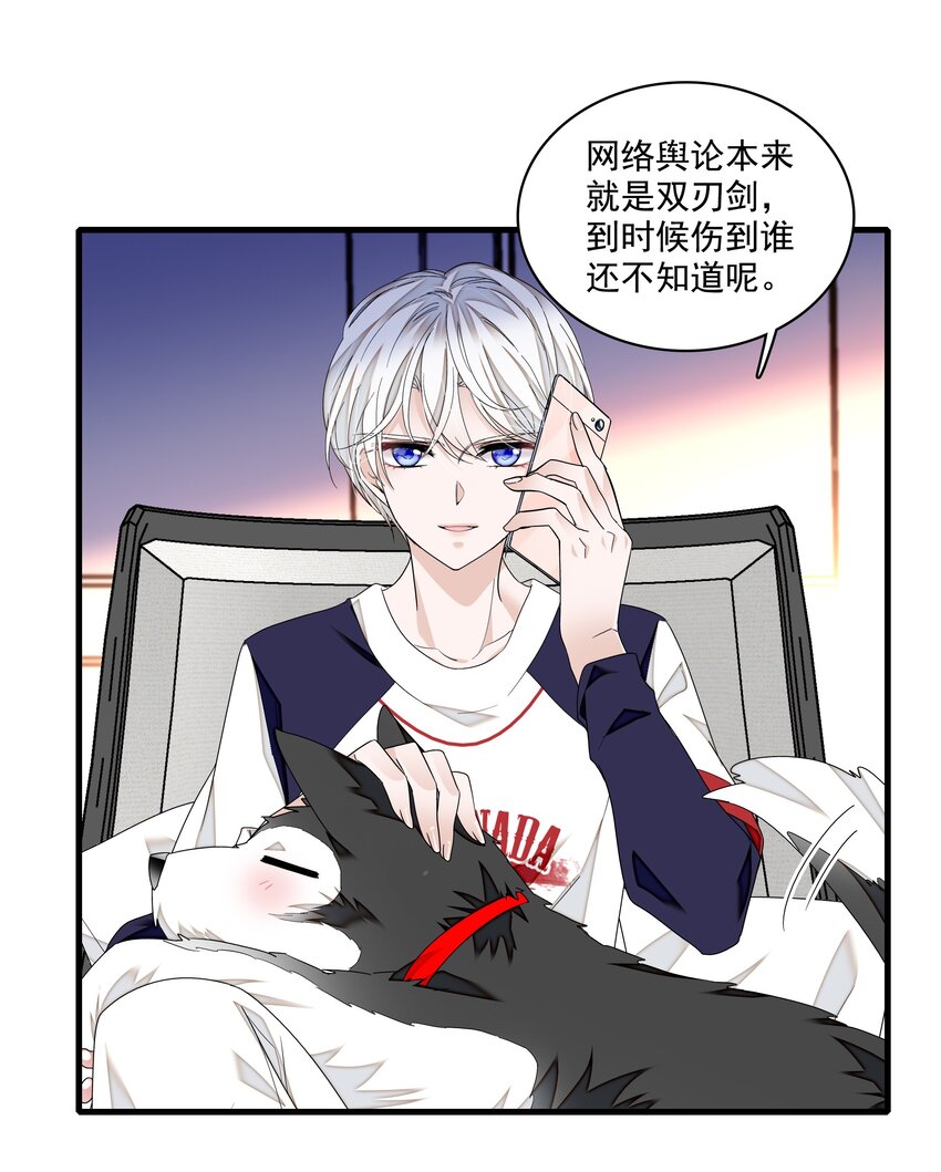115 反击9