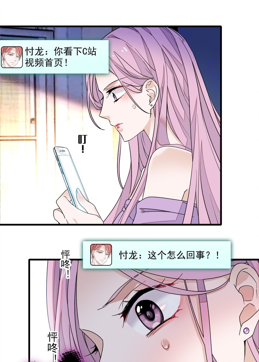 115 反击17