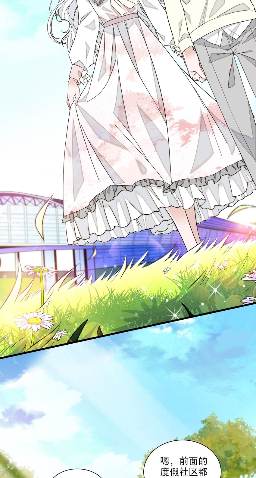 93 赤裸的坦白41