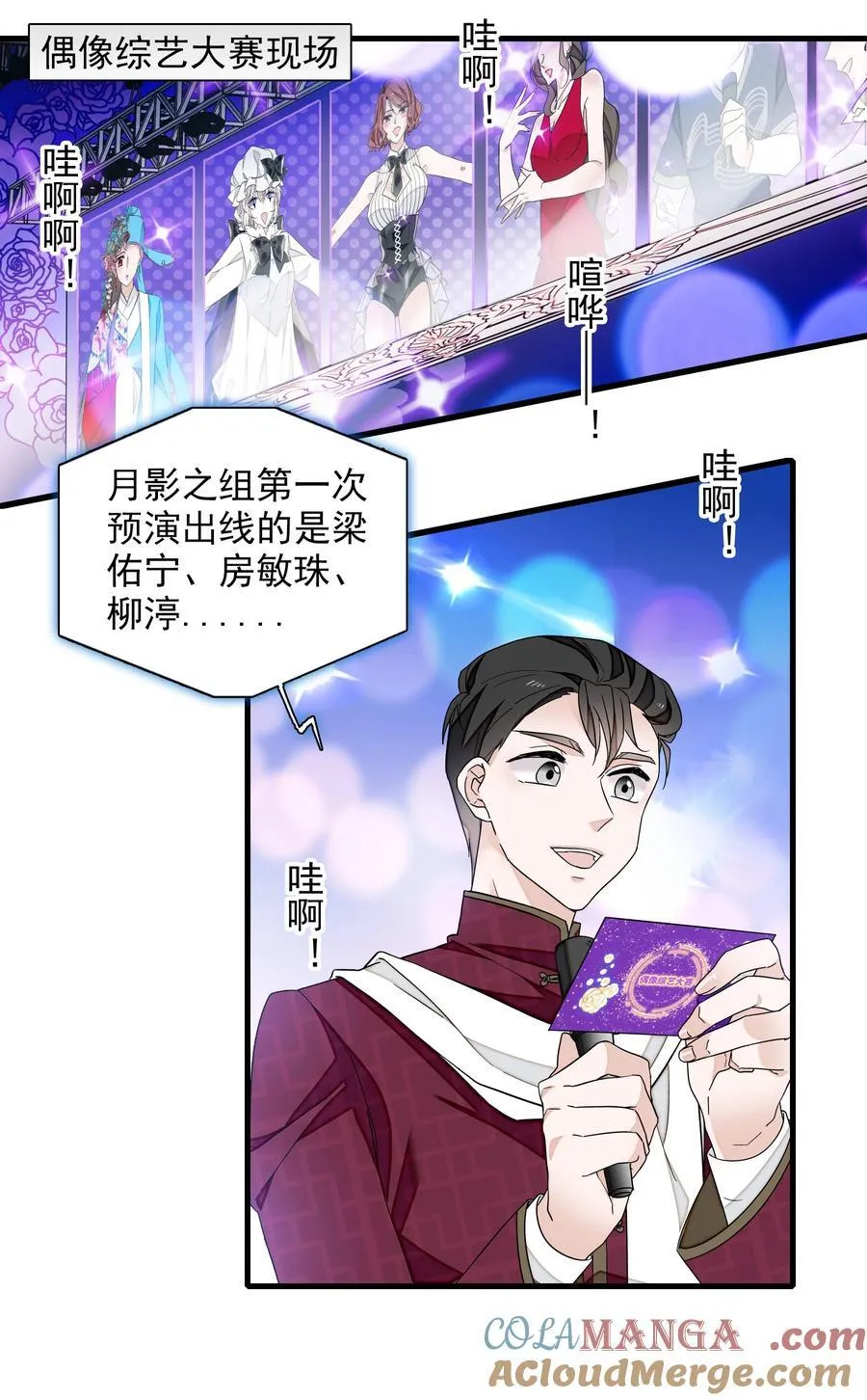 195 突然好想你2