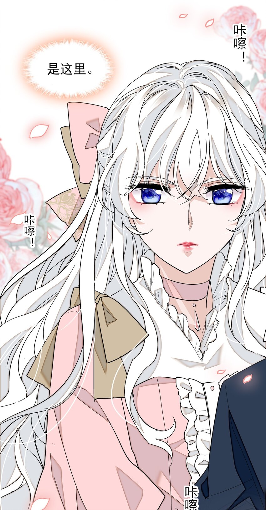 049 赤裸裸地眼神50