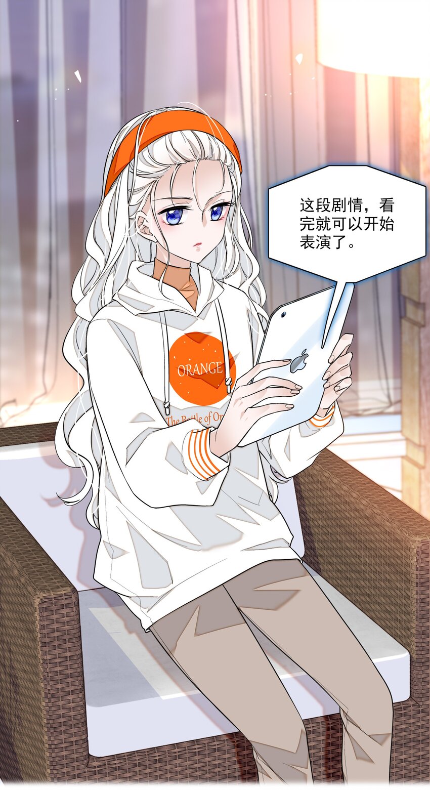 040 组情侣CP12