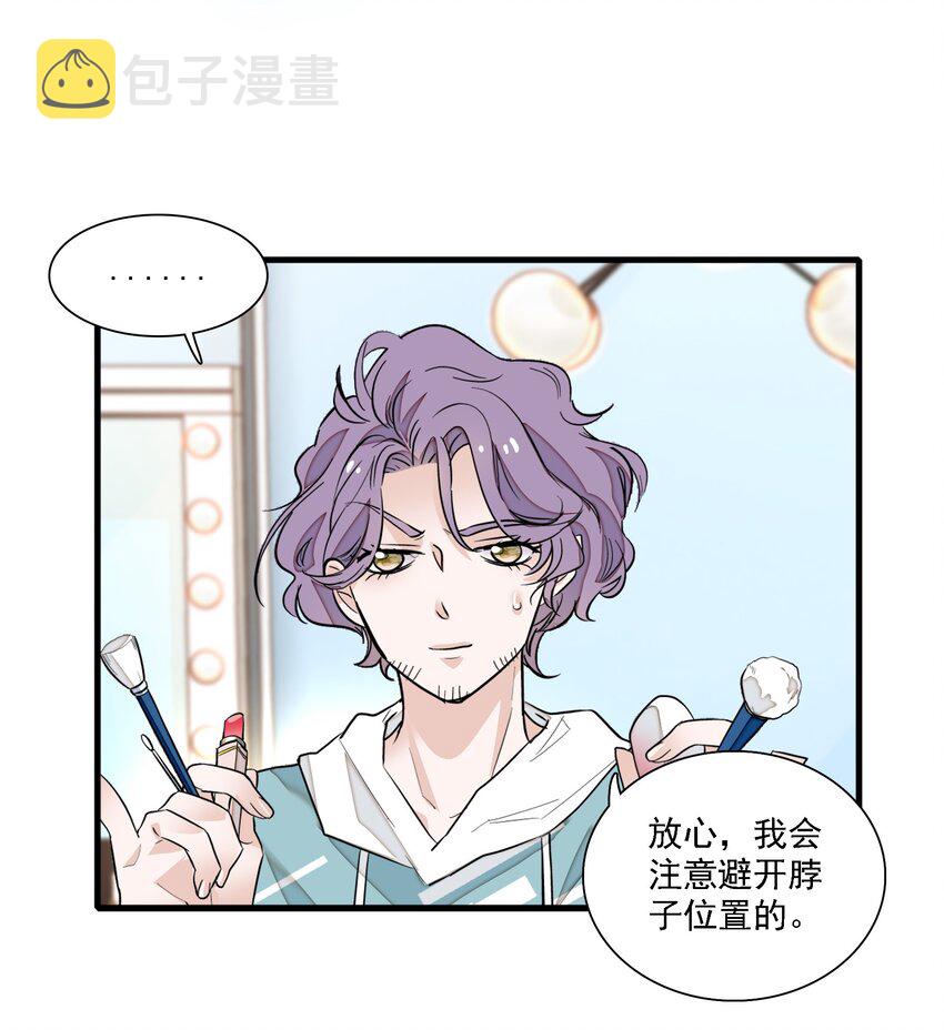 052 黑暗深渊12