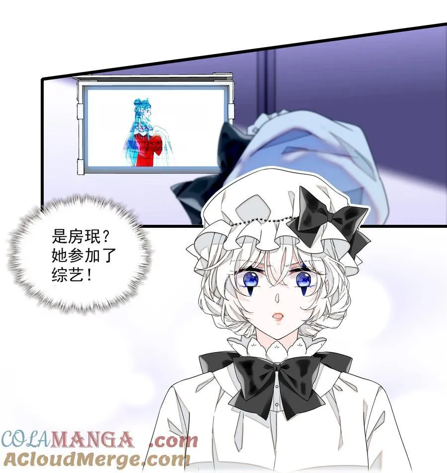 188 失控的玩偶10