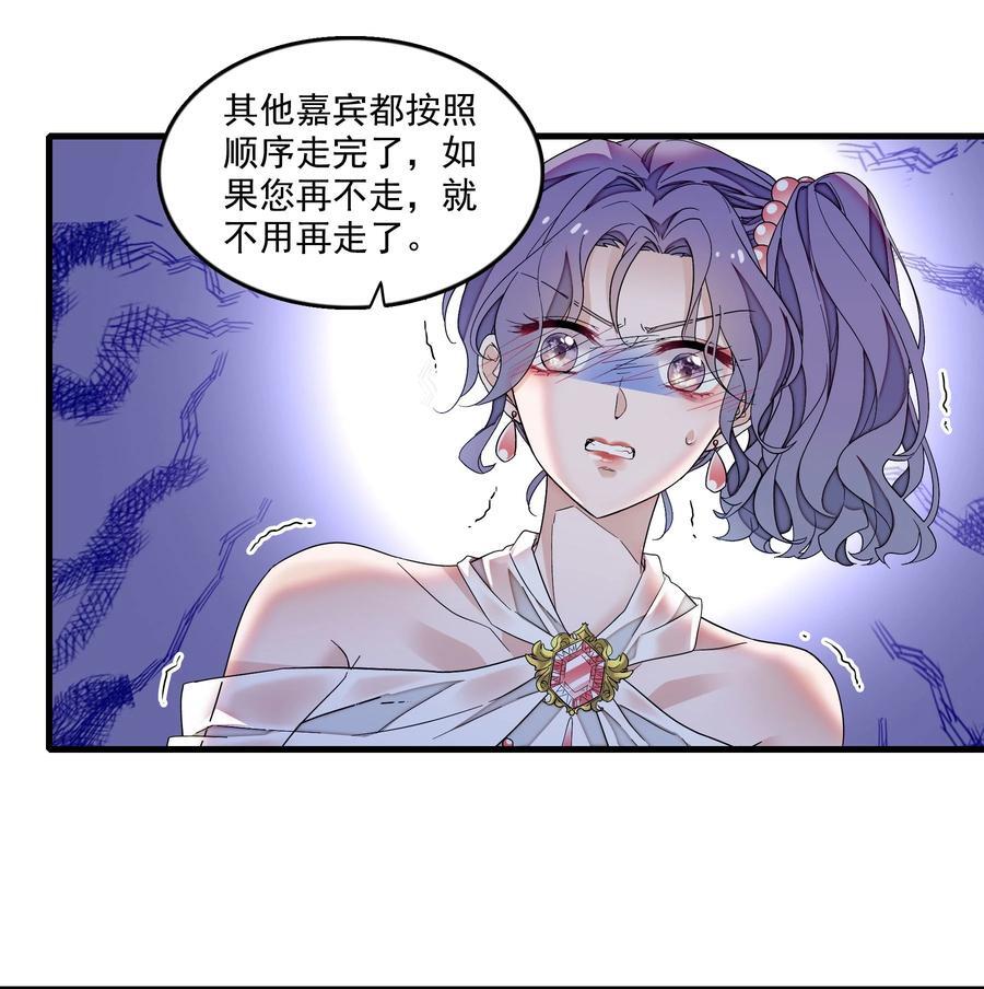 157 所谓的压轴21