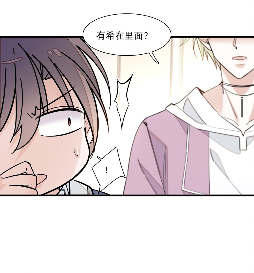 039 落选34