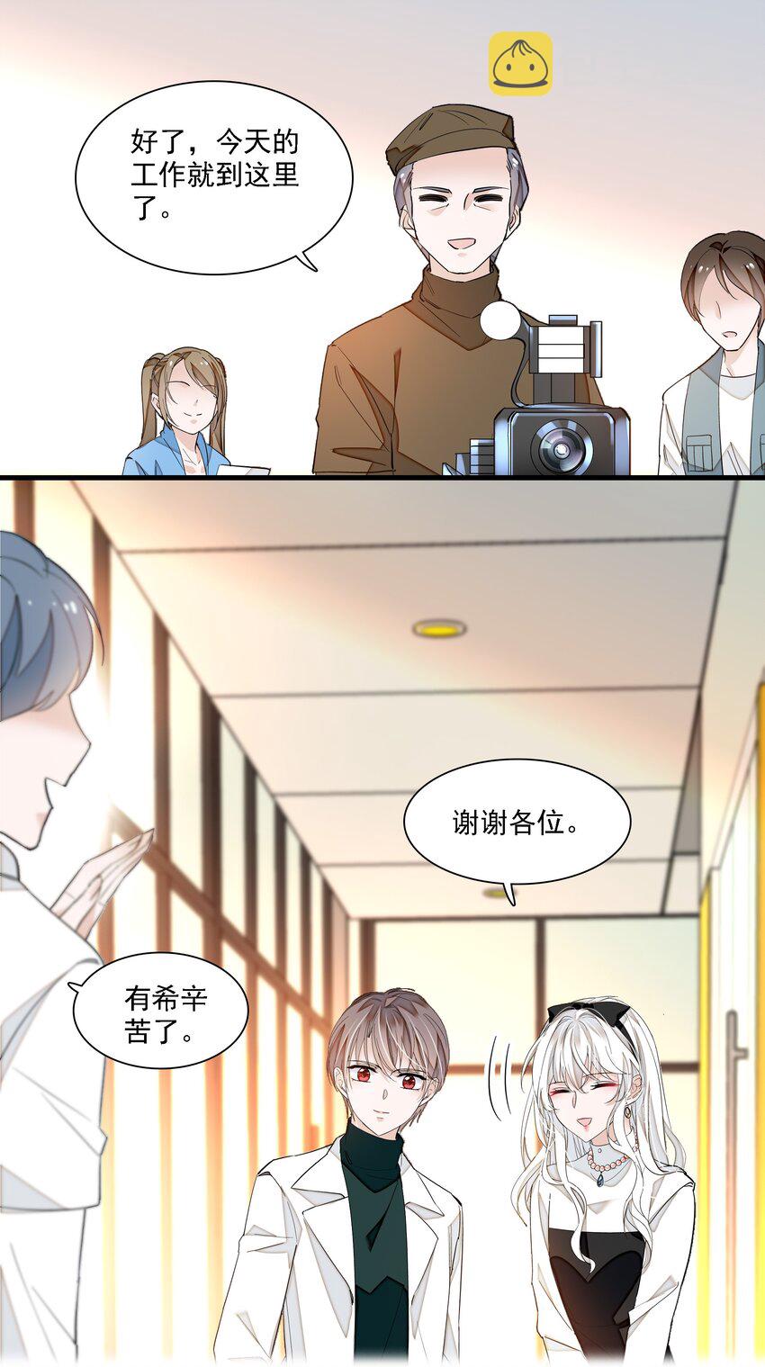 034 幕后的人22
