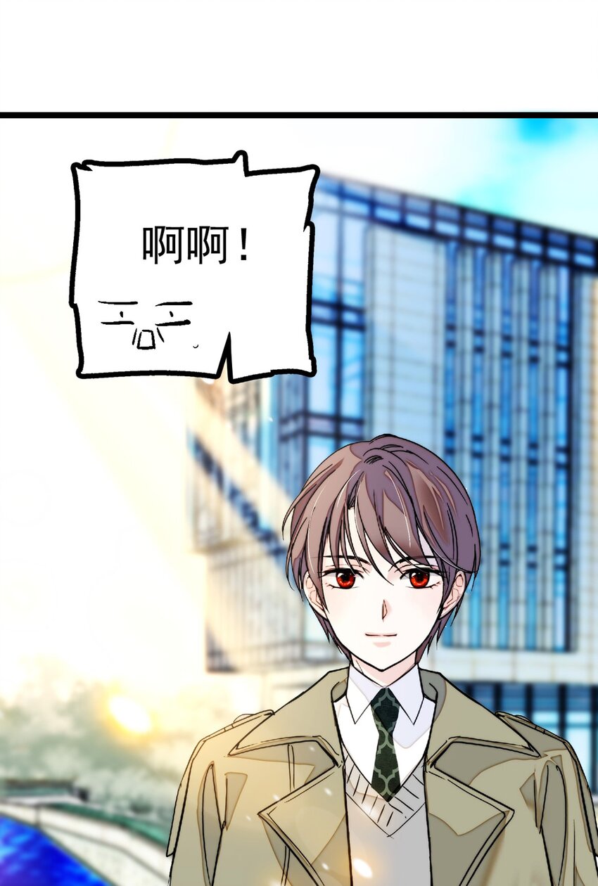 001 龙凤翻转99