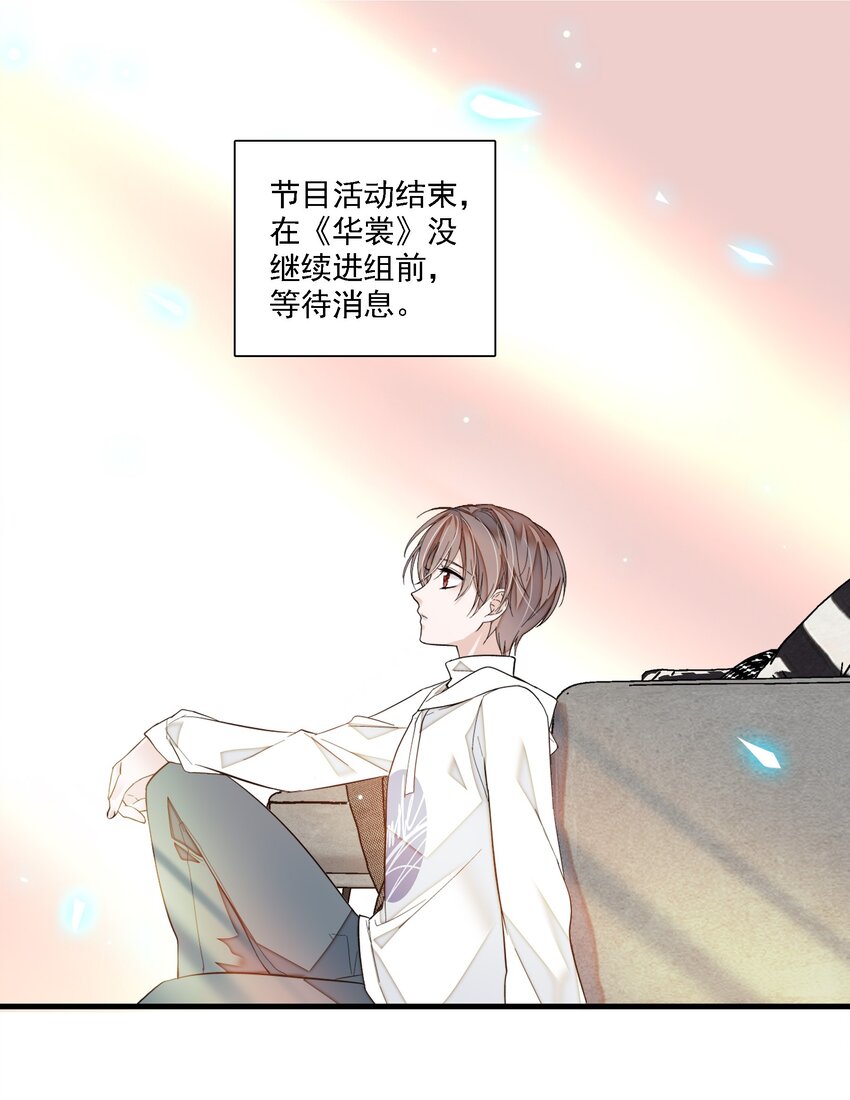 067 久违的换装35