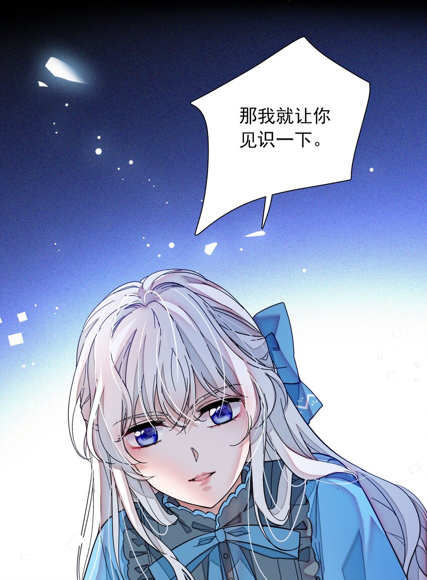 032 女装大佬48