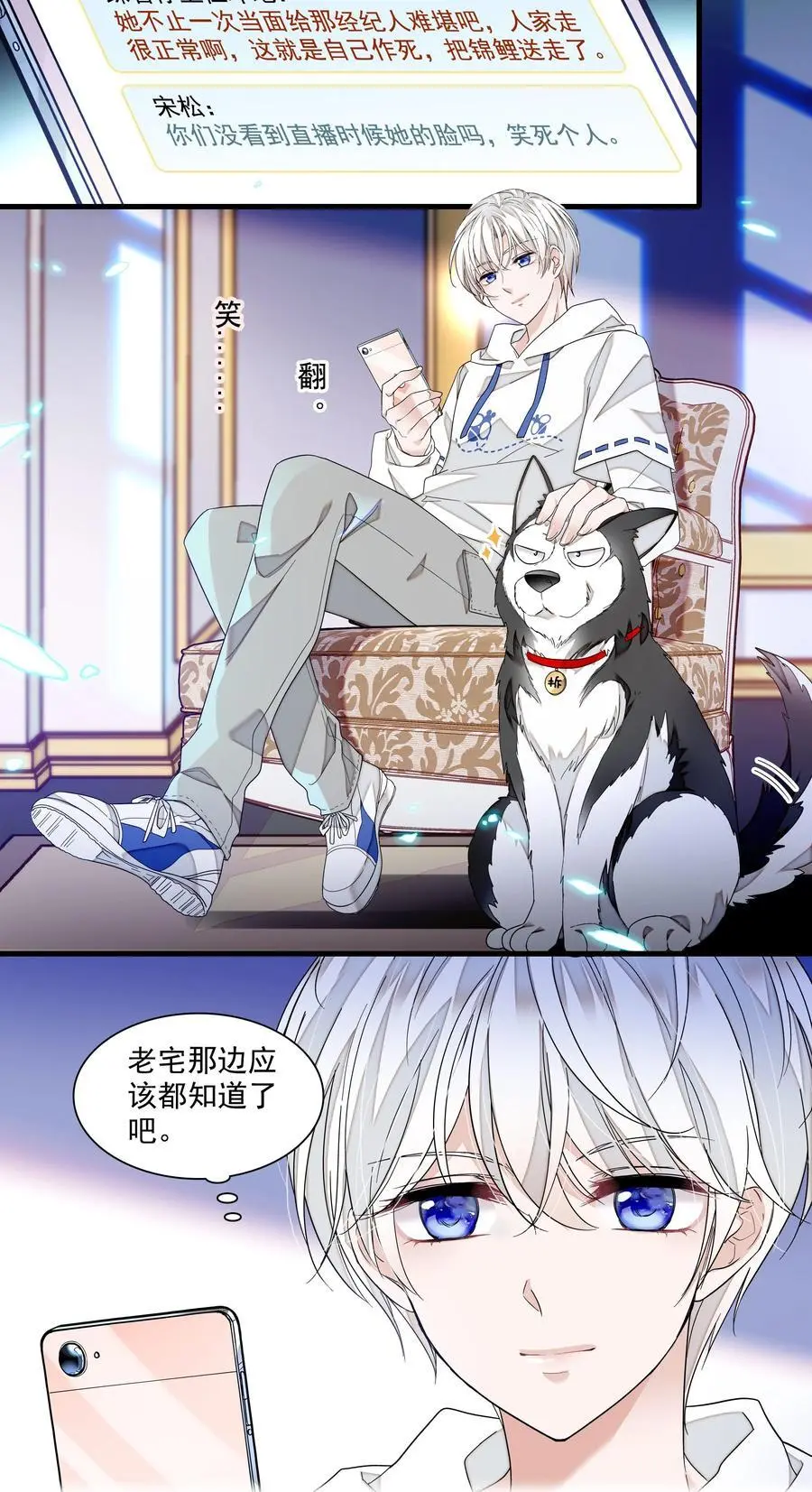 177 濒死的鱼3