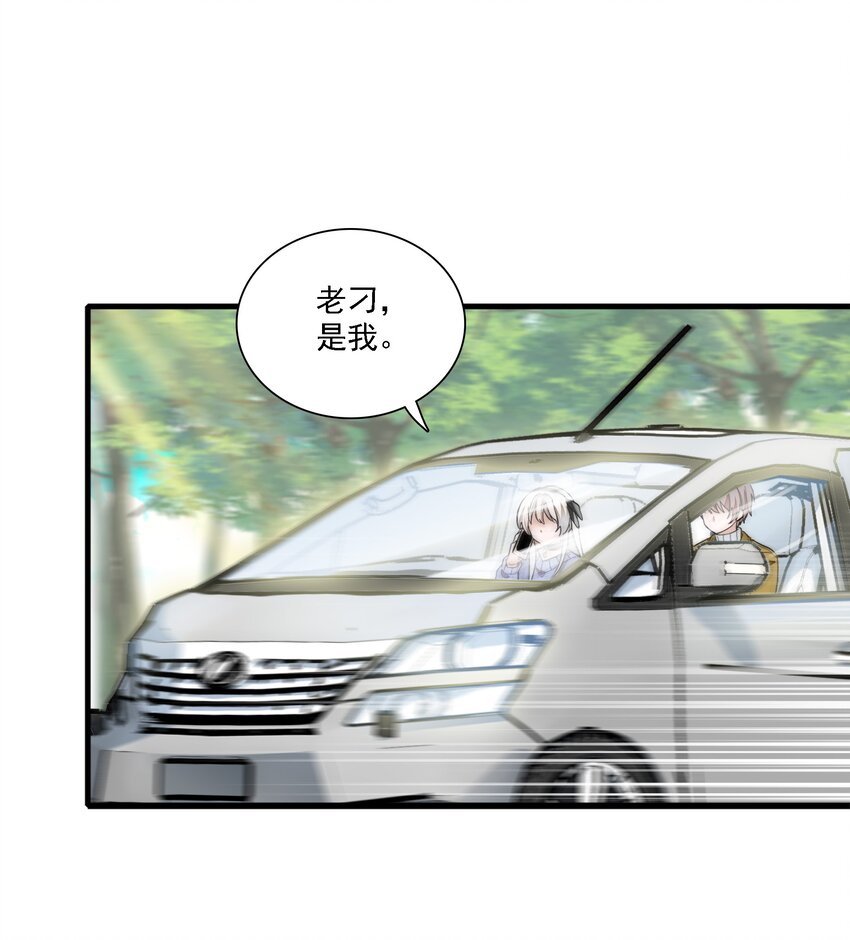 067 久违的换装23