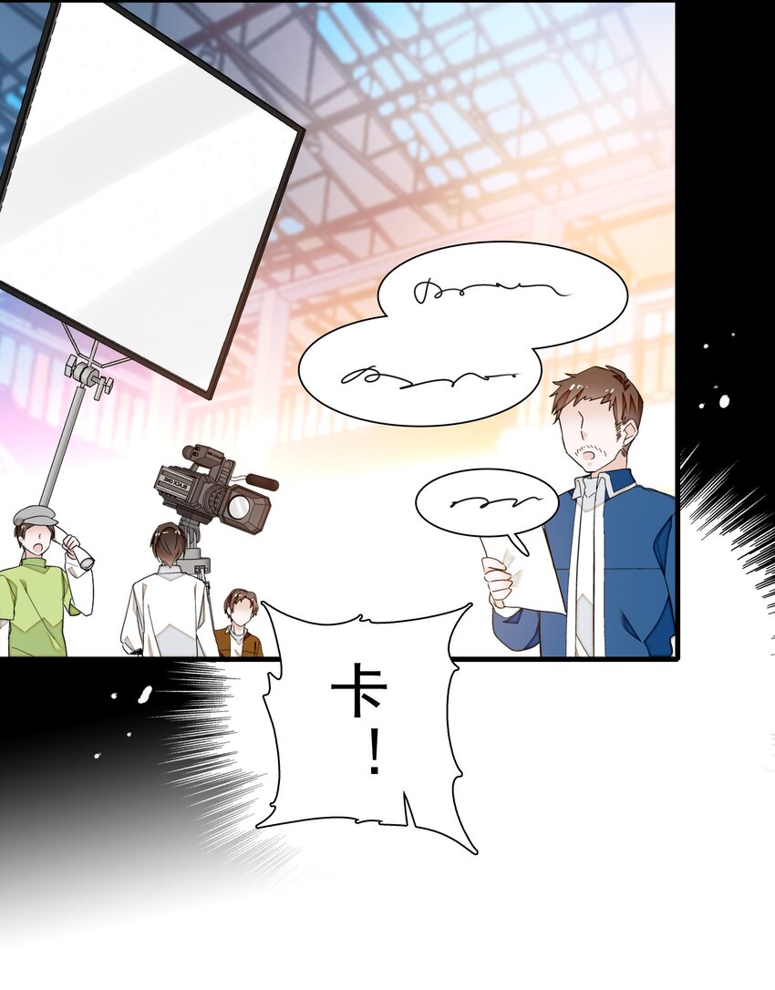 96 别让我看轻你18