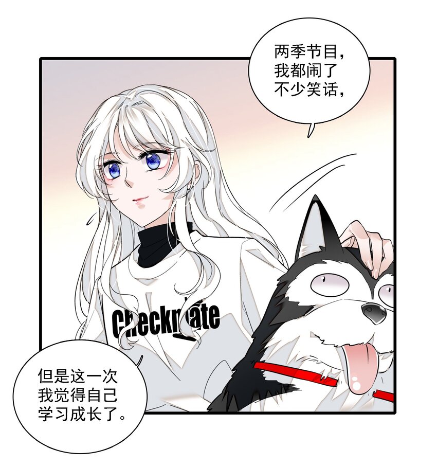 067 久违的换装8
