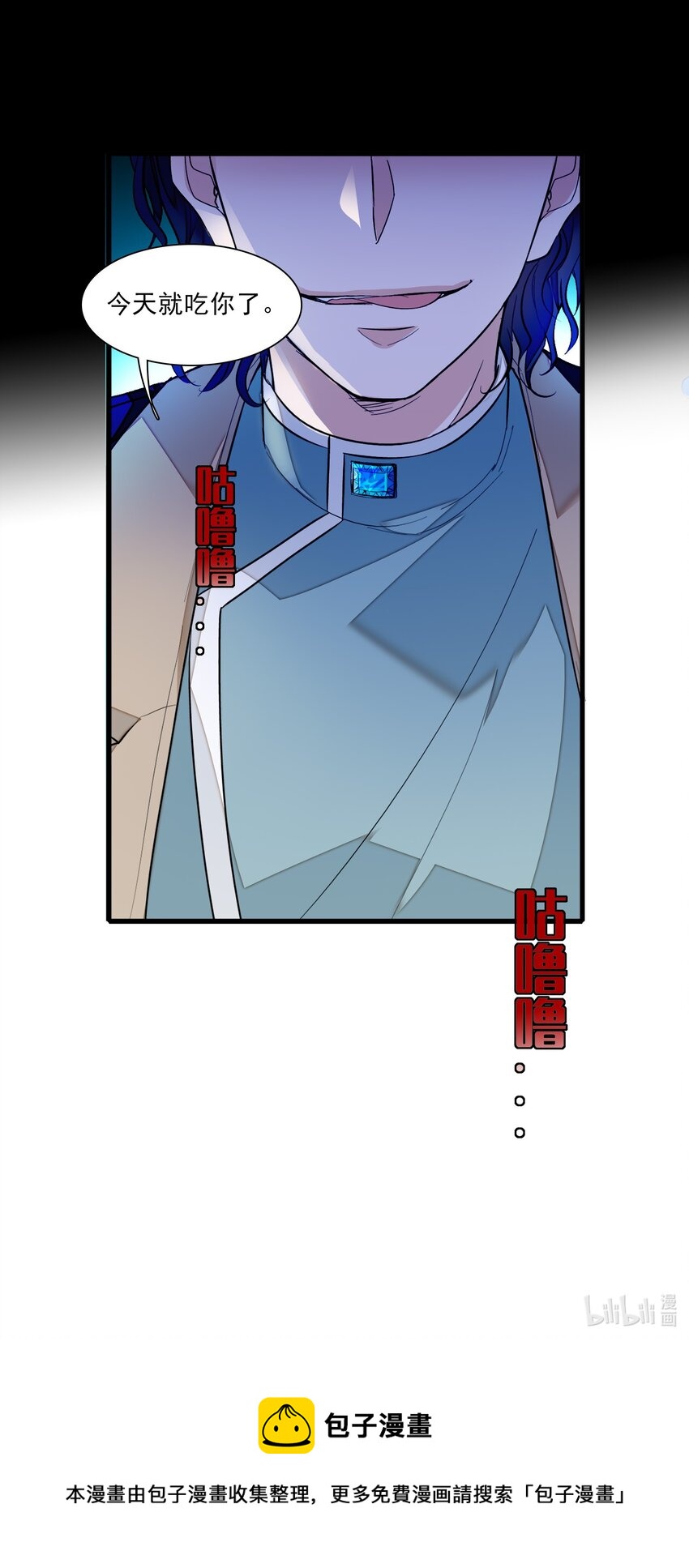 015 有希被潜规则危机46