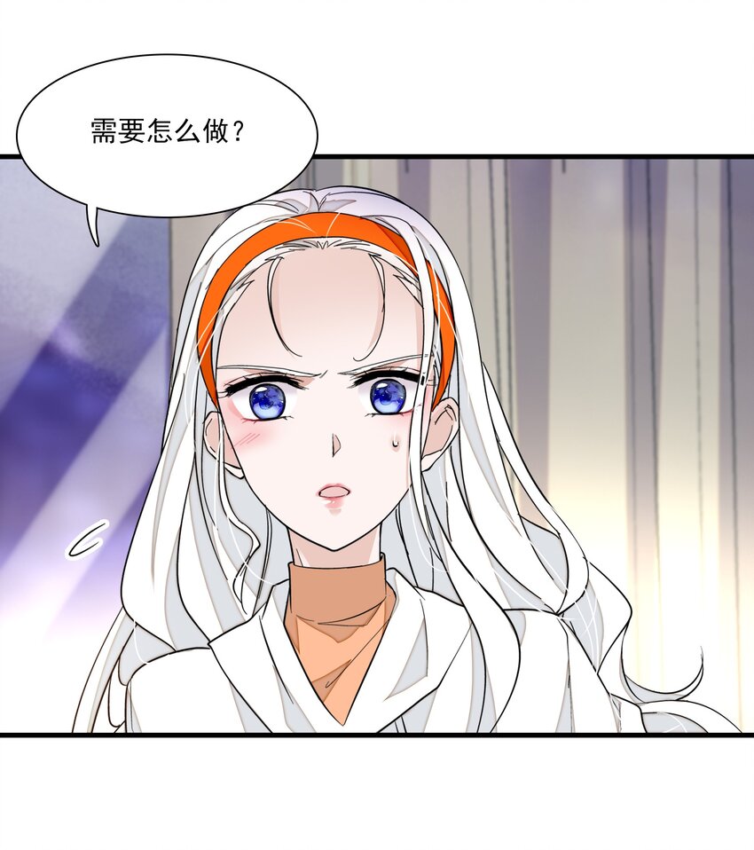 040 组情侣CP20