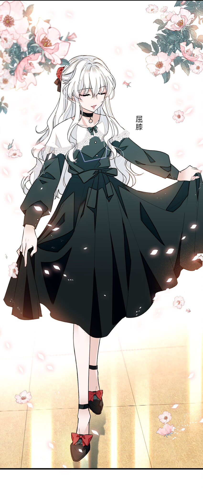 041 需要我为你服务吗？22