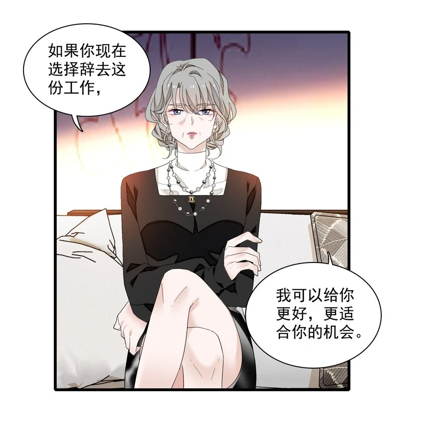 129 螳螂捕蝉黄雀在后12