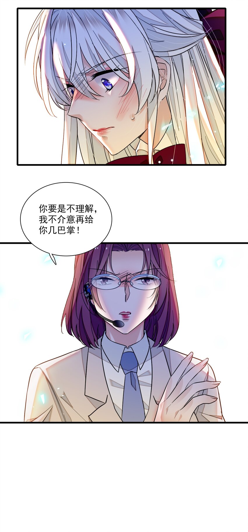 82 男厕惊魂41