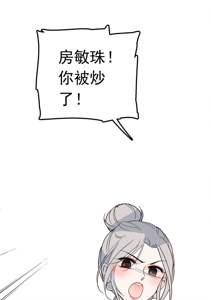 001 龙凤翻转16