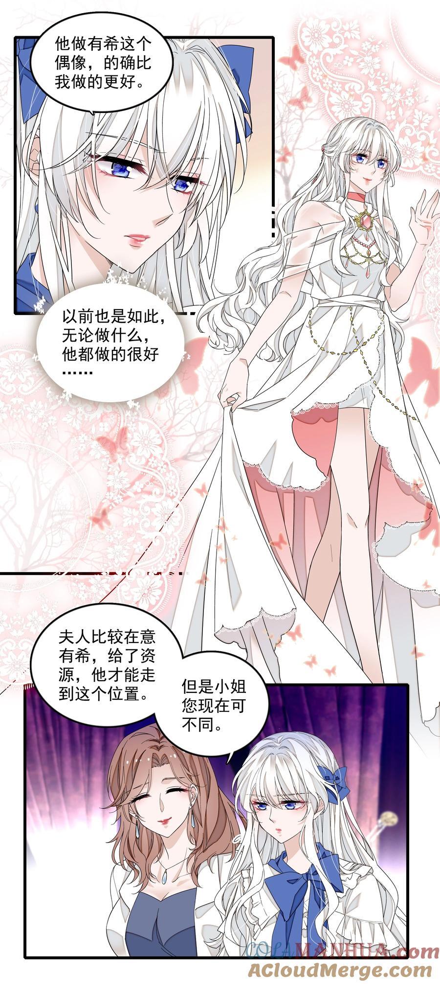 158 今天是个好日子8