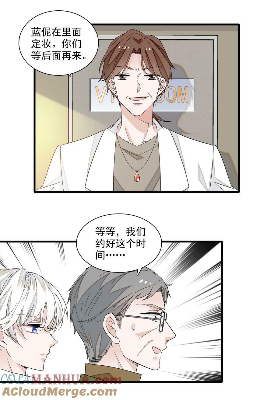 149 咖位4