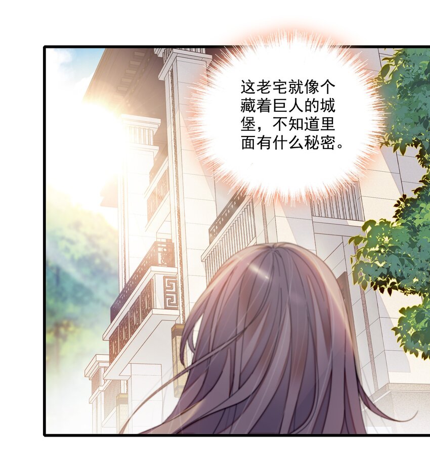 126 有希的小全套12
