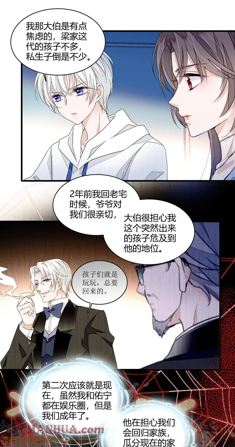 179 想你16