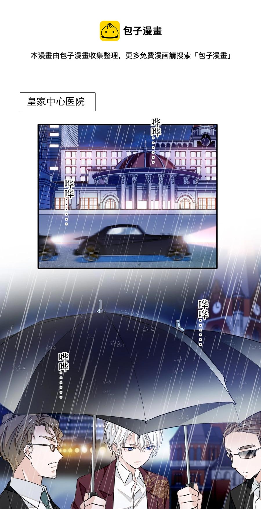 069 她叫房敏珠32