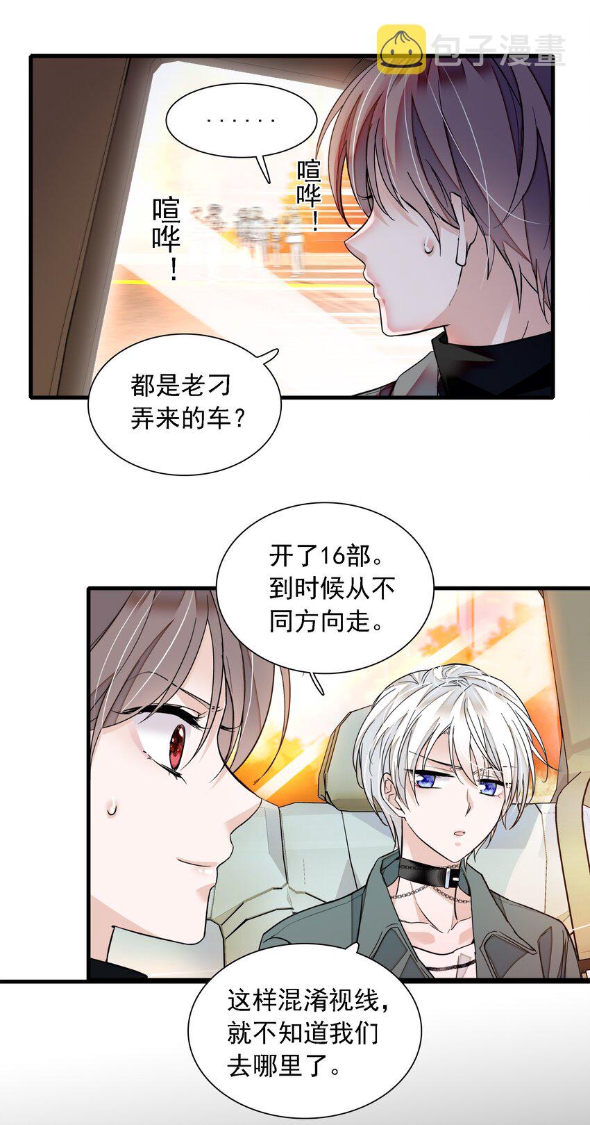 057 爸爸32