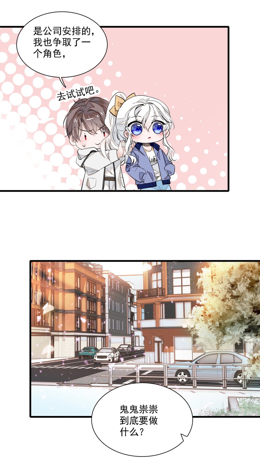 019 住院16