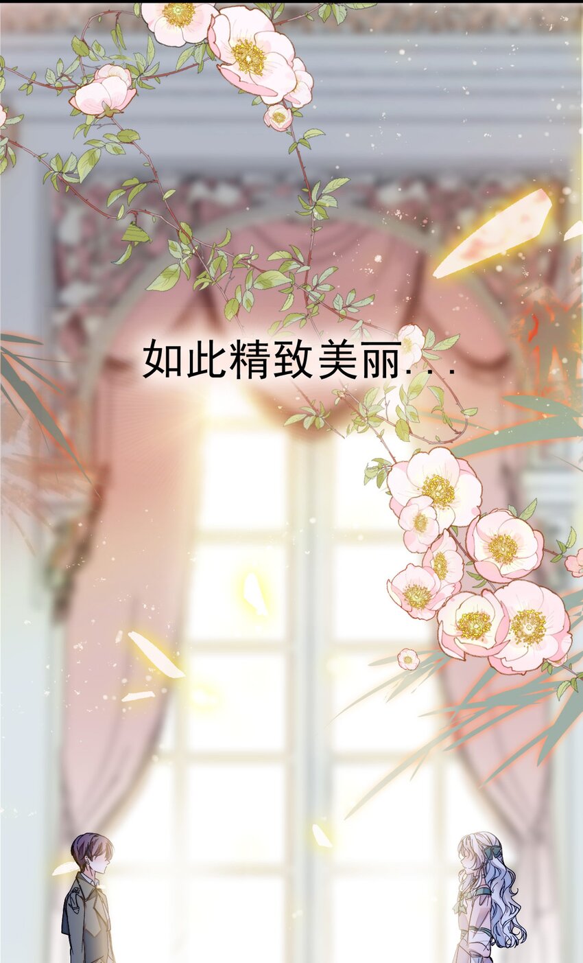 001 龙凤翻转116
