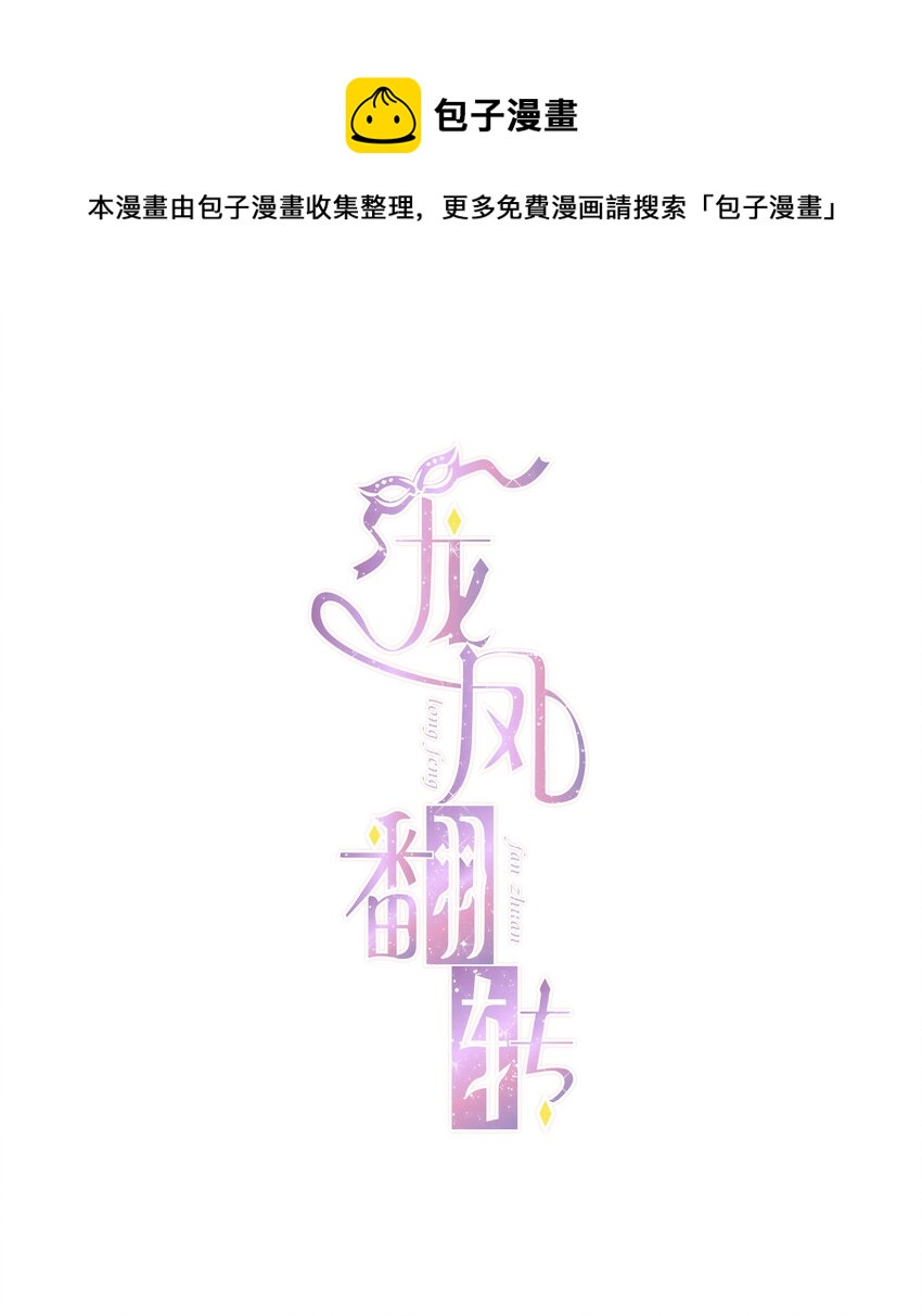 021 我要你0