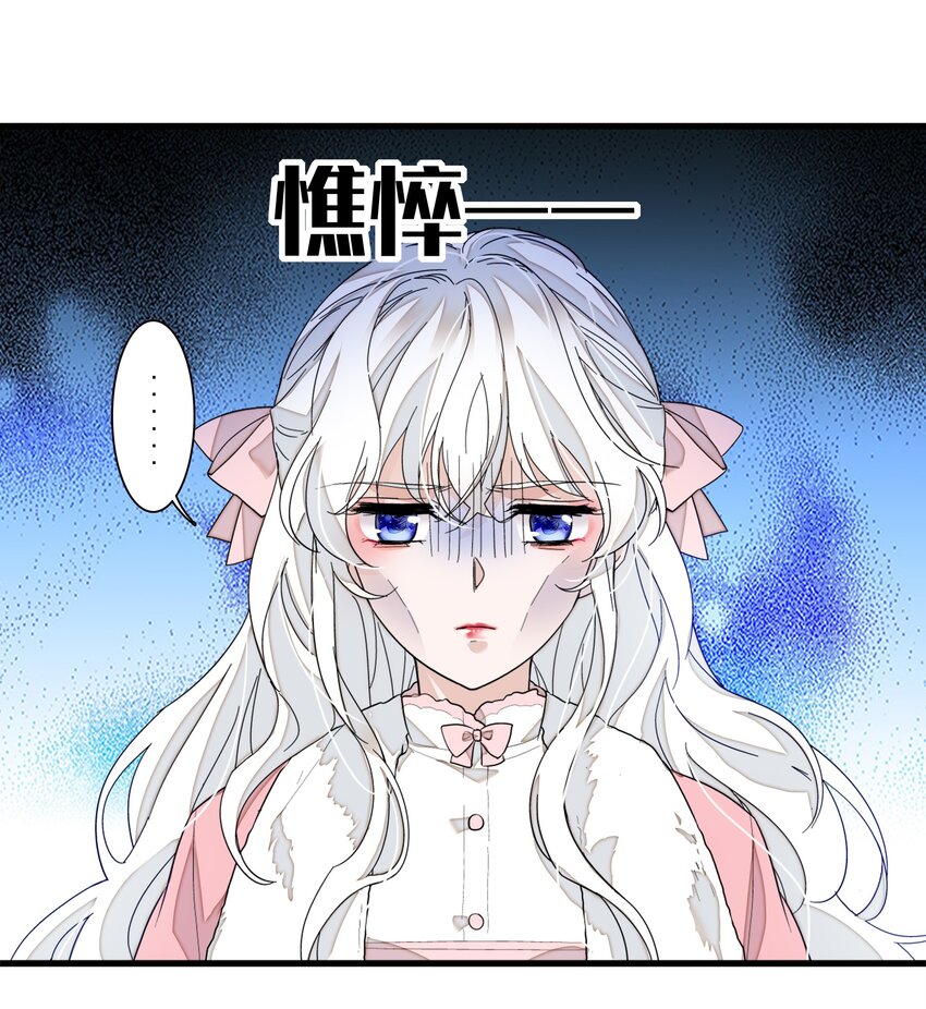 021 我要你37