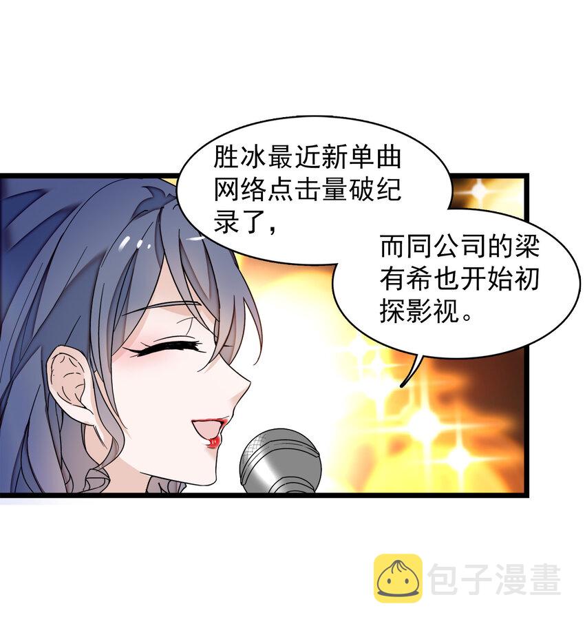 008 这就是所谓的办法？！5