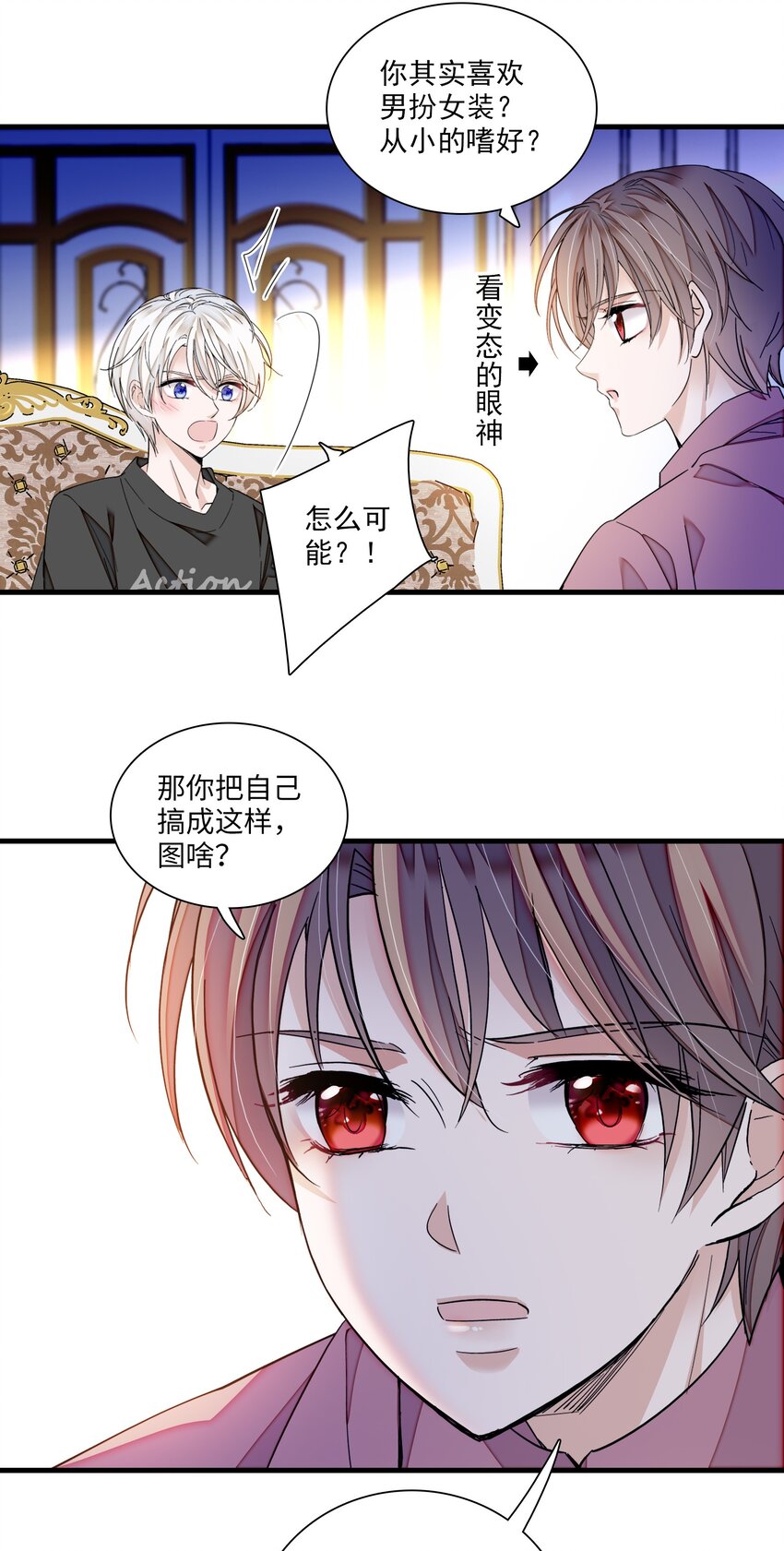 94 不要离开我22